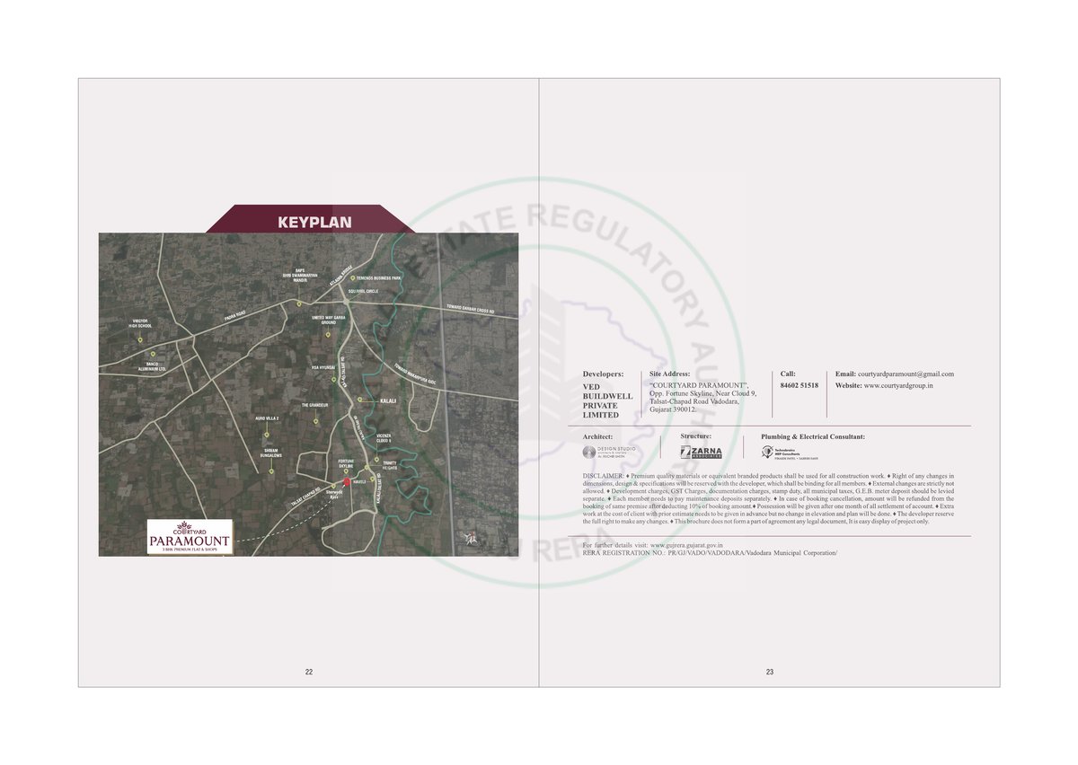 Courtyard Paramount - Image 12