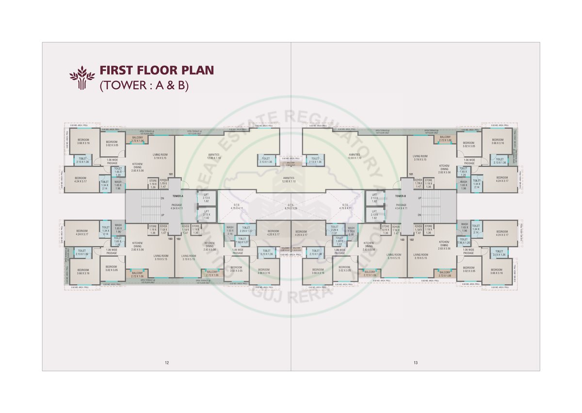 Courtyard Paramount - Image 7
