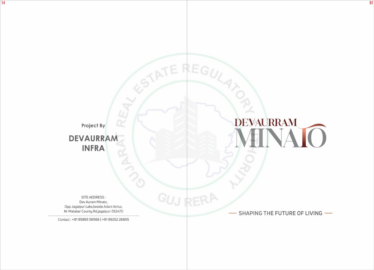 Dev Aurram Minato Image 1 Dev Aurram Minato - Image 1