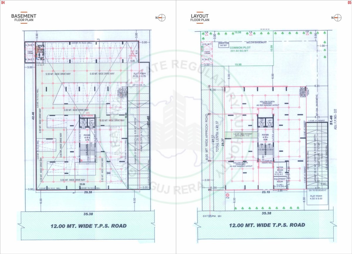 Dev Aurram Minato Image 3 Dev Aurram Minato - Image 3