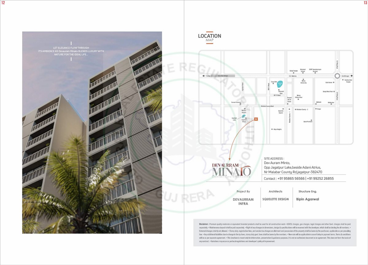 Dev Aurram Minato Image 7 Dev Aurram Minato - Image 7