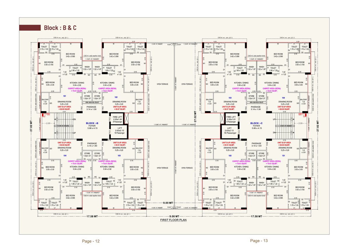Dev Bhumi Heights - Image 7