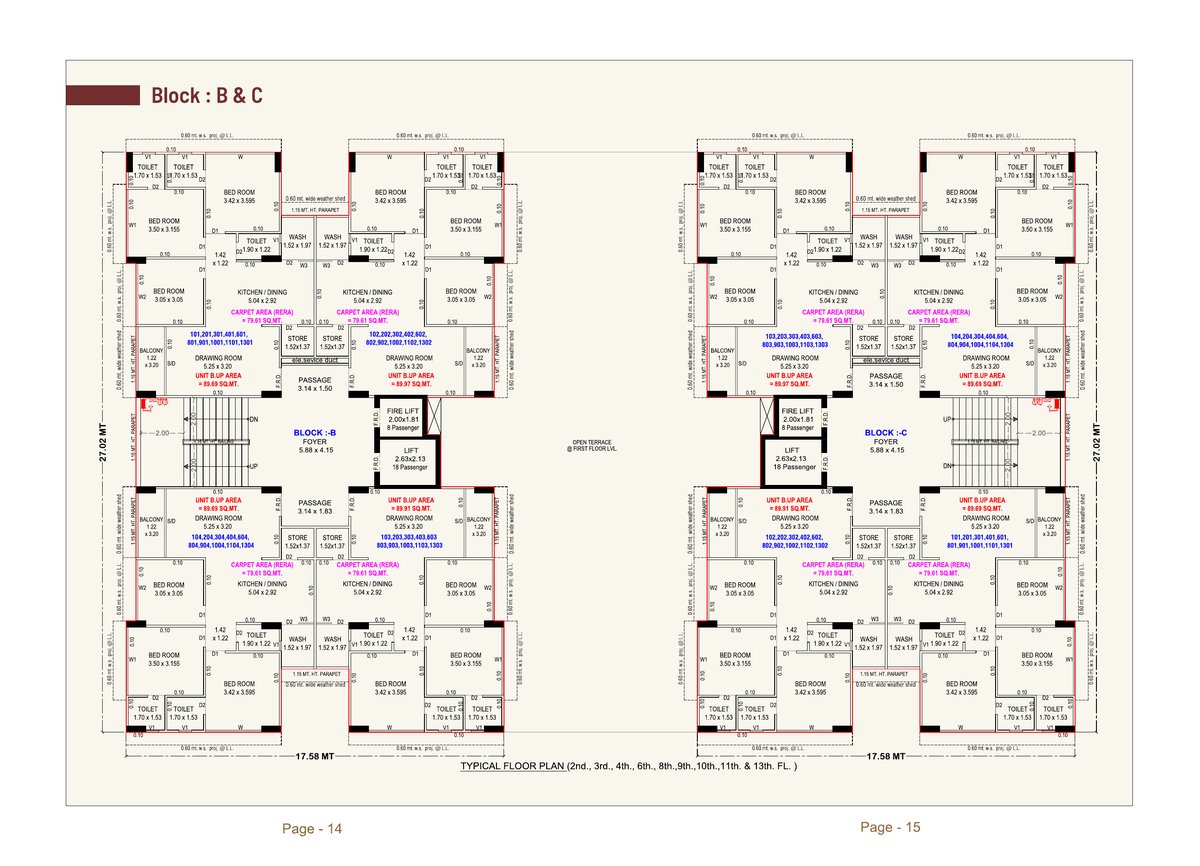 Dev Bhumi Heights - Image 8