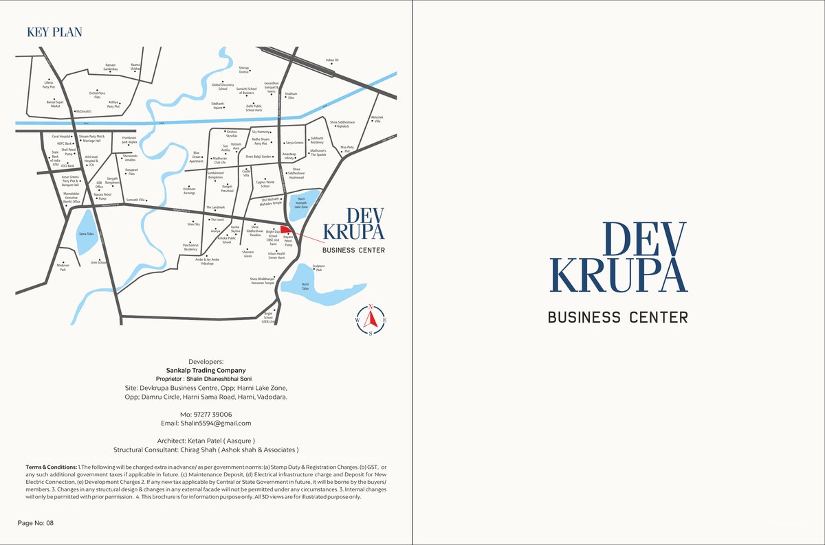 Devkrupa Business Centre - Image 1