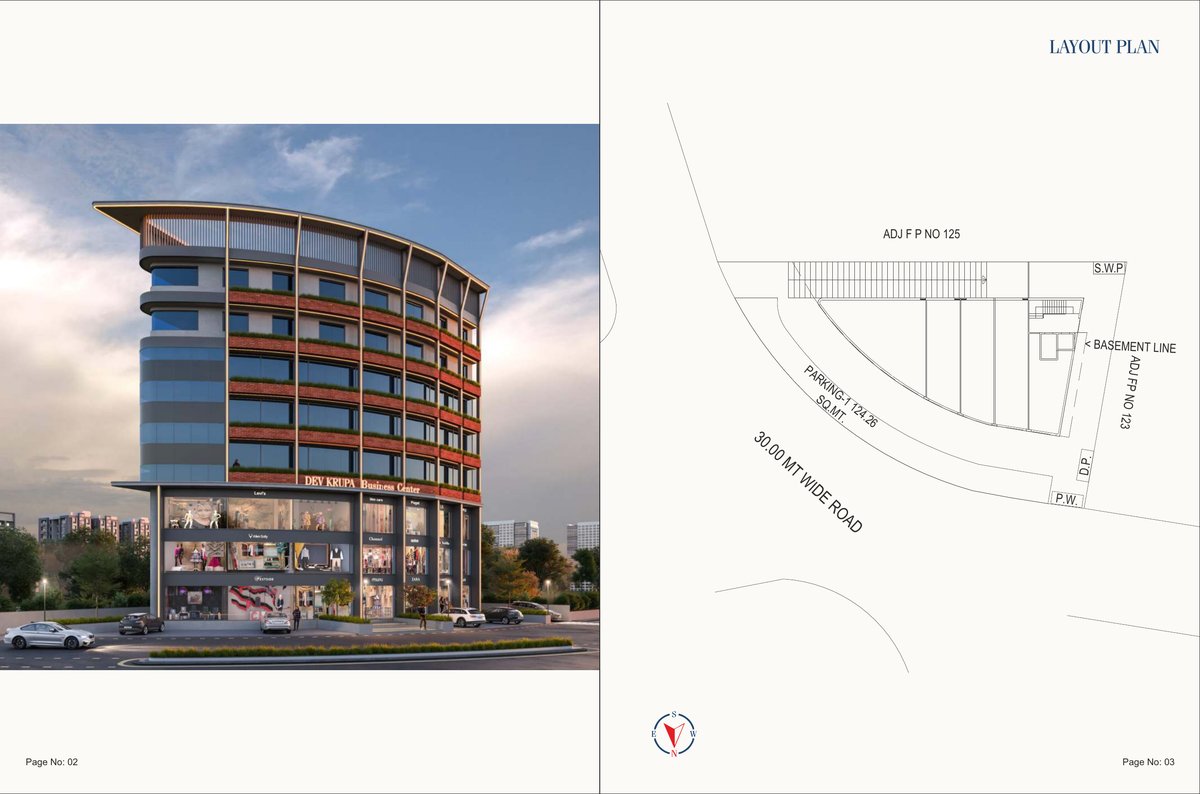 Devkrupa Business Centre - Image 2