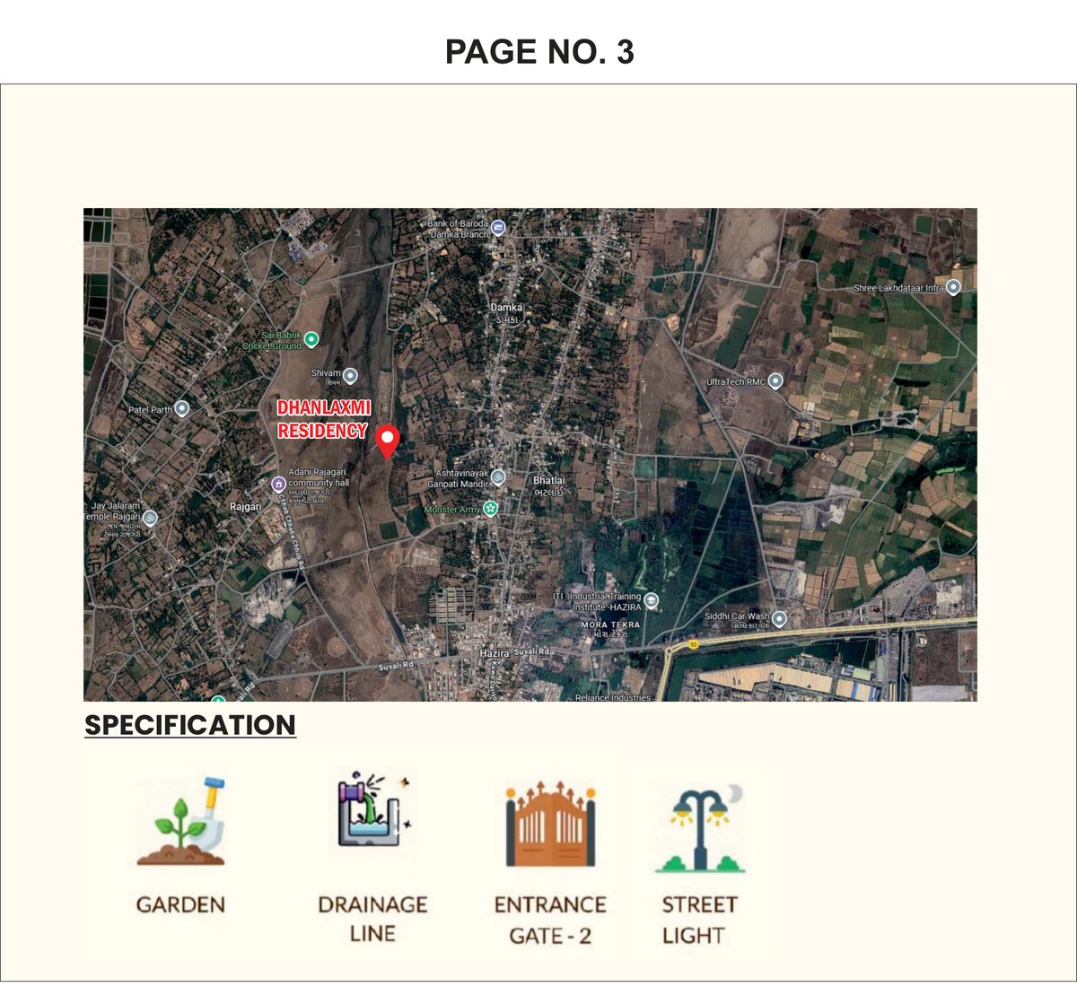 Dhanlaxmi Residency Image 3 Dhanlaxmi Residency - Image 3