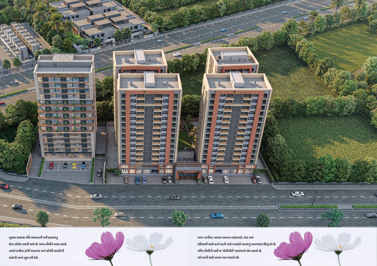 Eden Evoq & Empire Image 2 Eden Evoq & Empire - Image 2