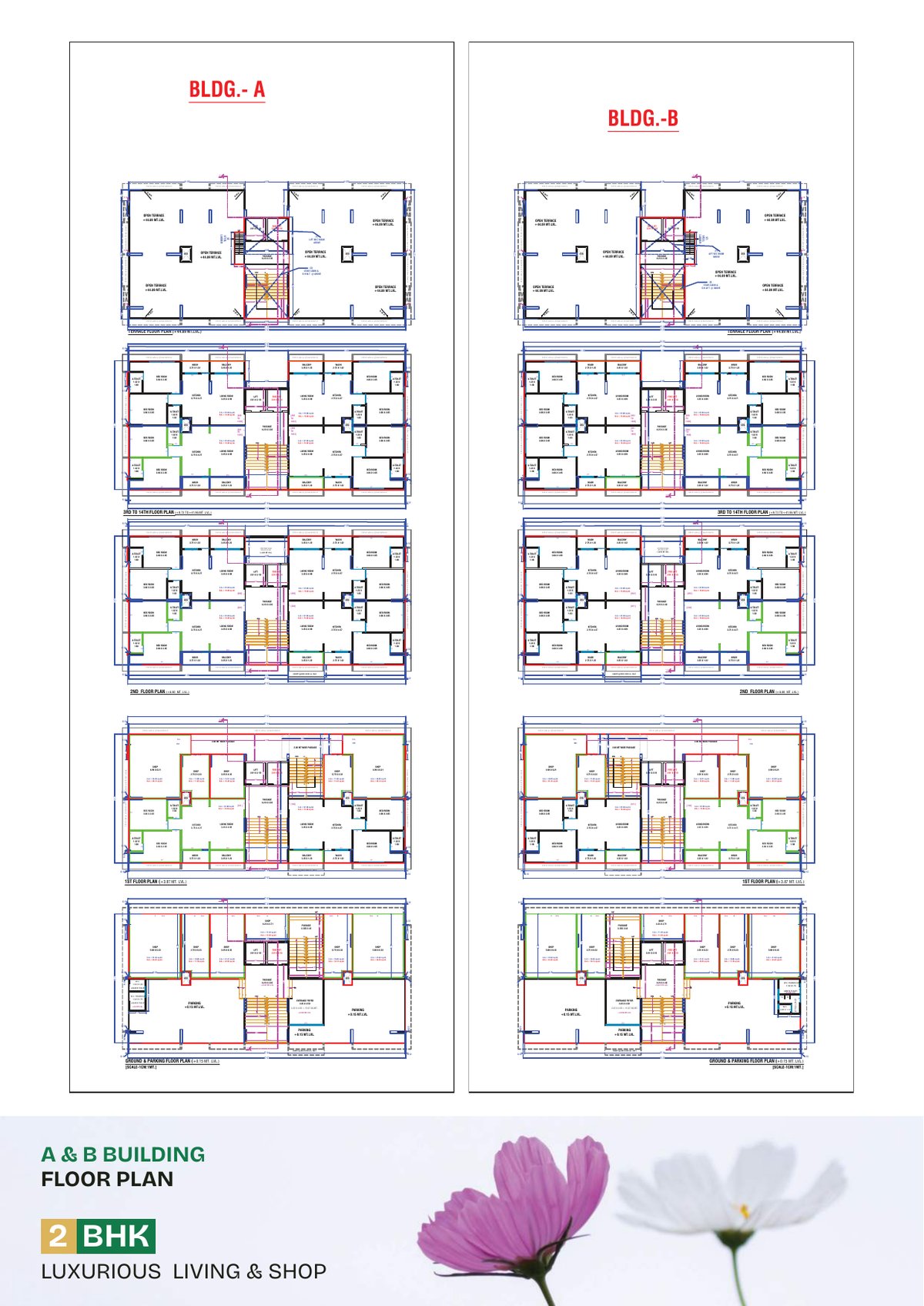 Eden Evoq & Empire Image 7 Eden Evoq & Empire - Image 7