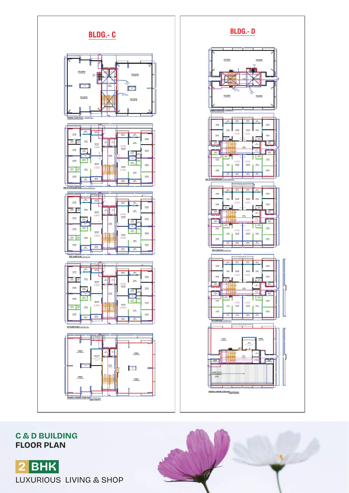 Eden Evoq & Empire Image 8 Eden Evoq & Empire - Image 8