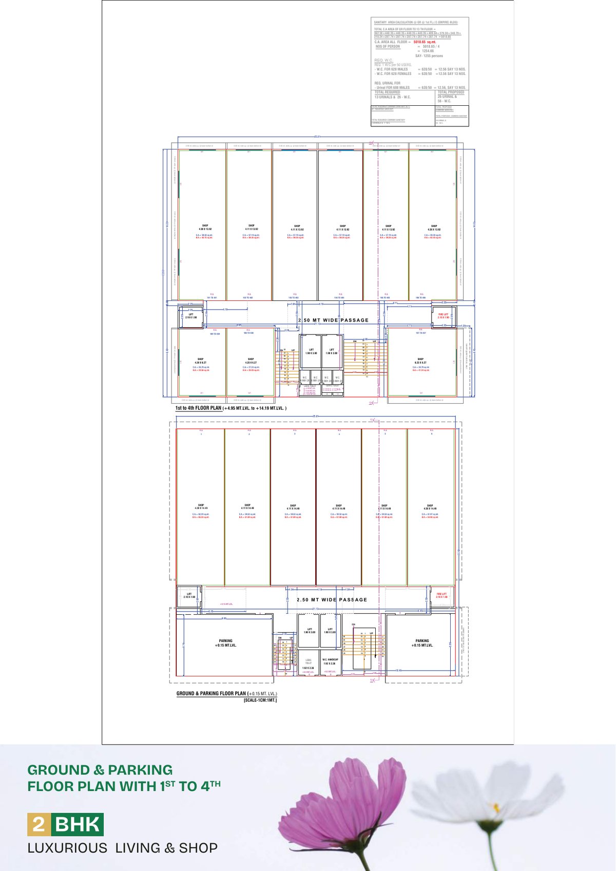 Eden Evoq & Empire Image 9 Eden Evoq & Empire - Image 9