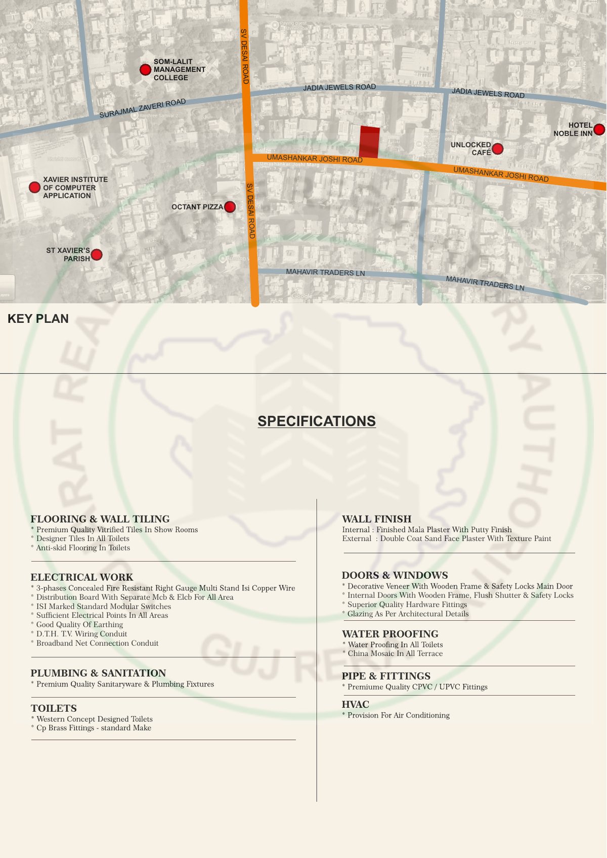 Edric Image 10 Edric - Image 10