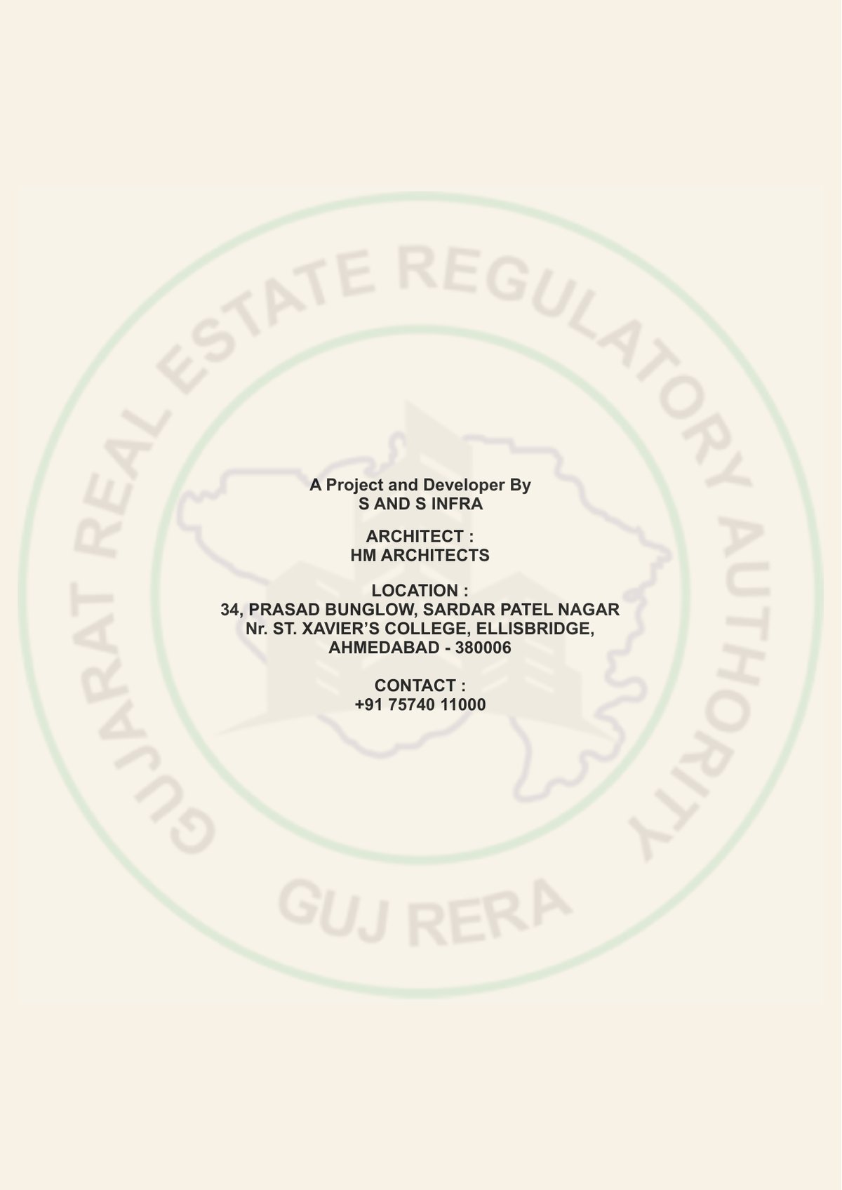 Edric Image 11 Edric - Image 11