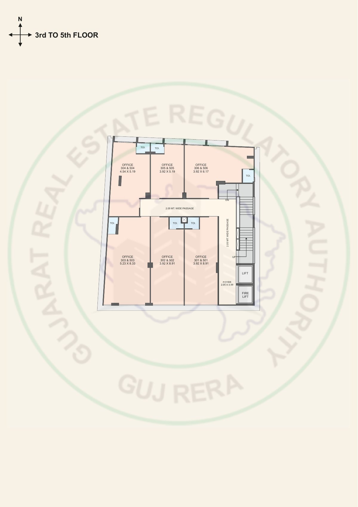 Edric Image 7 Edric - Image 7