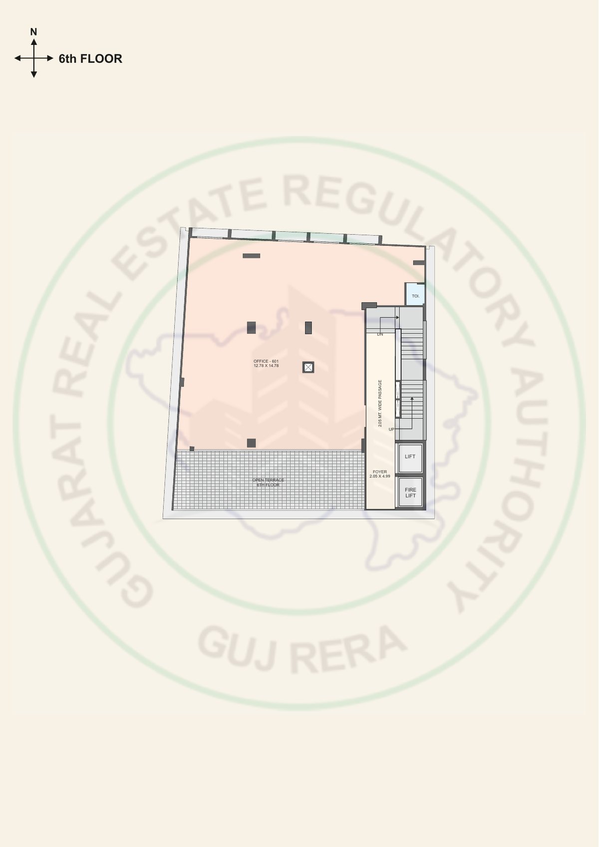 Edric Image 8 Edric - Image 8