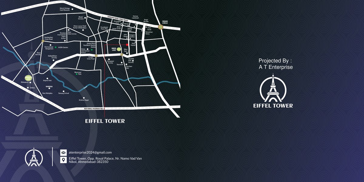 Eiffel Tower Image 1 Eiffel Tower - Image 1