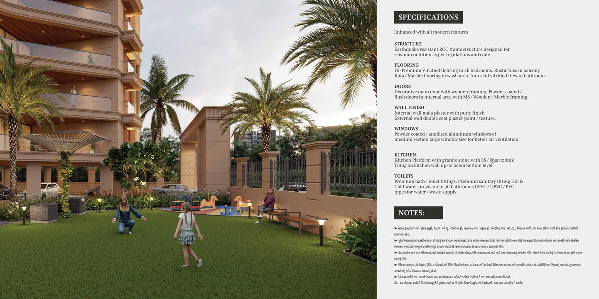 Eiffel Tower Image 10 Eiffel Tower - Image 10