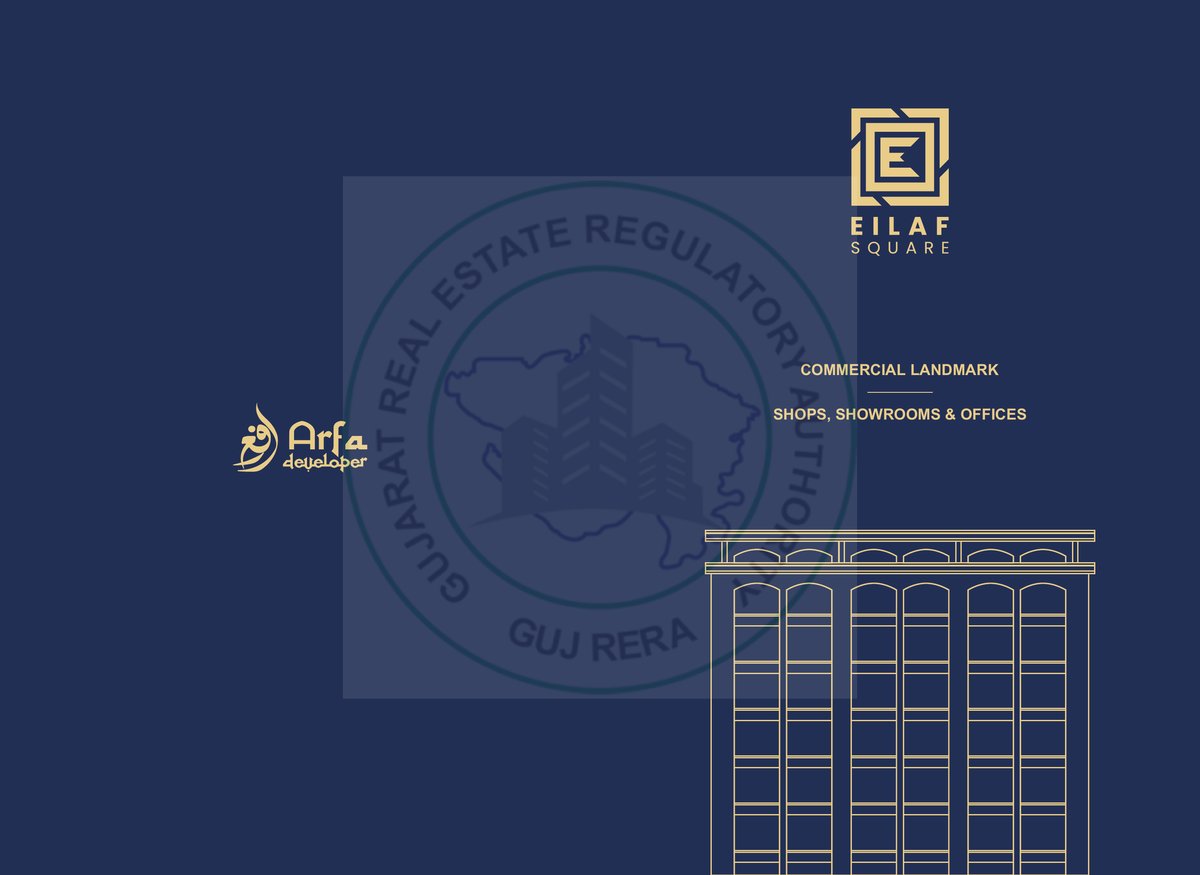 Eilaf Square Image 1 Eilaf Square - Image 1