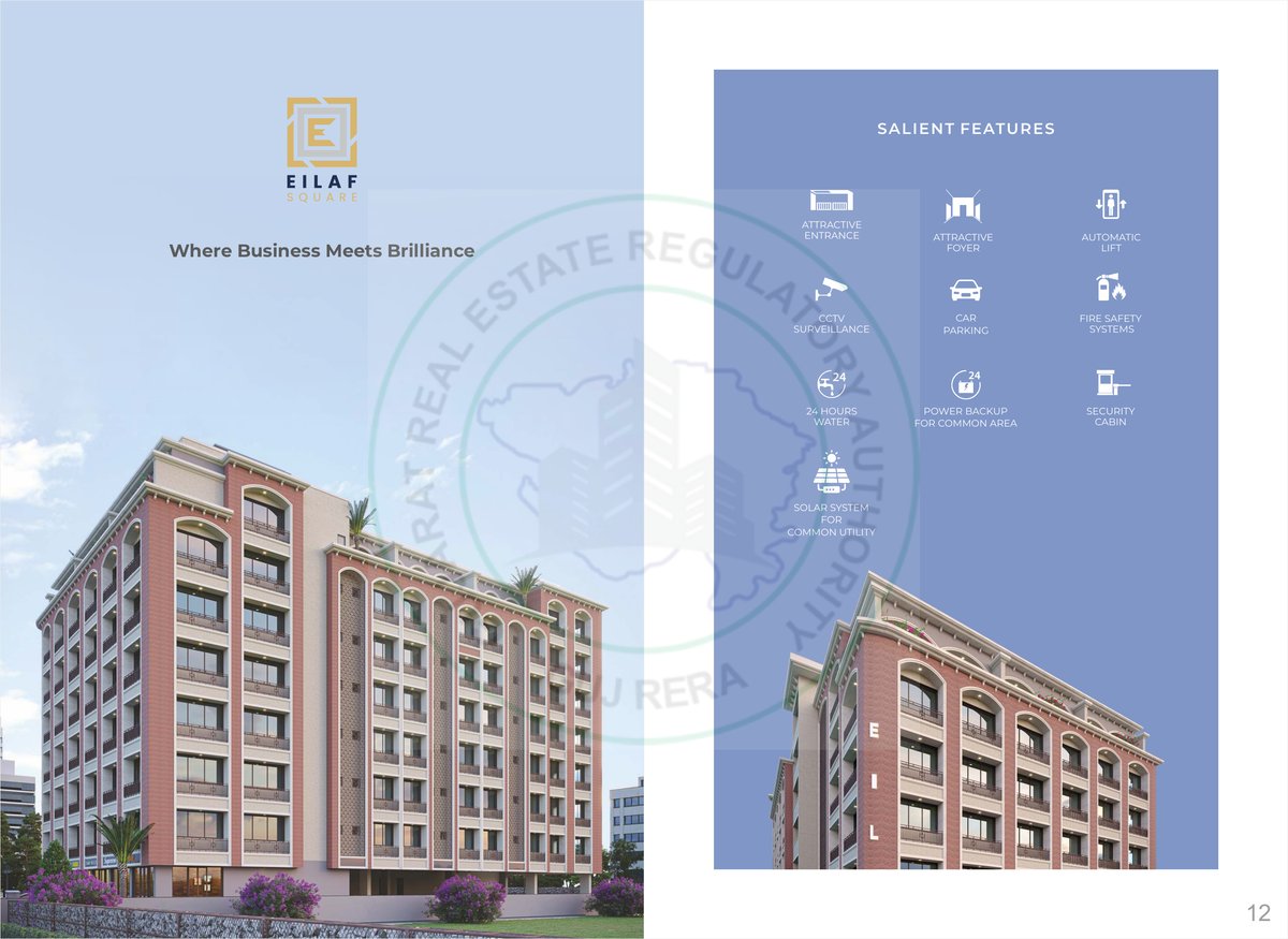 Eilaf Square Image 12 Eilaf Square - Image 12