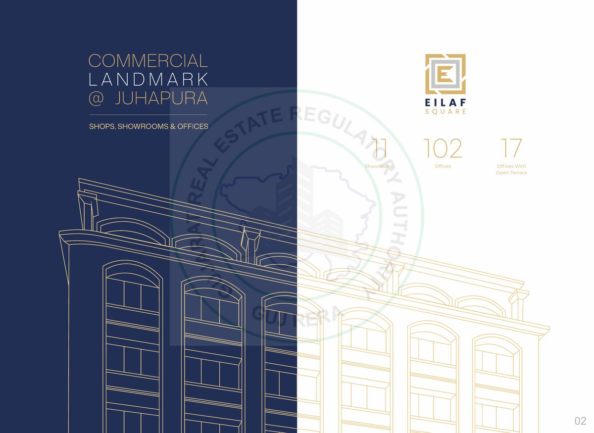 Eilaf Square Image 2 Eilaf Square - Image 2