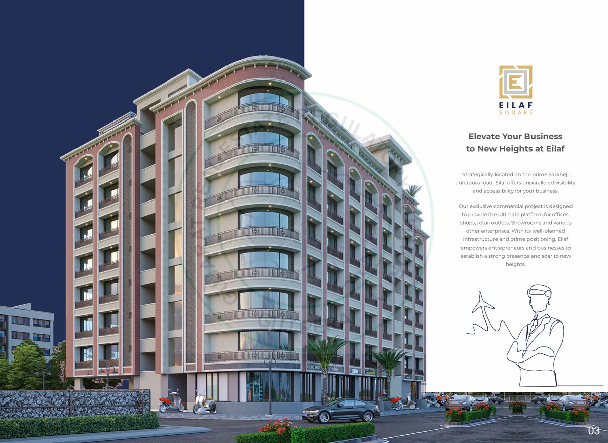 Eilaf Square Image 3 Eilaf Square - Image 3