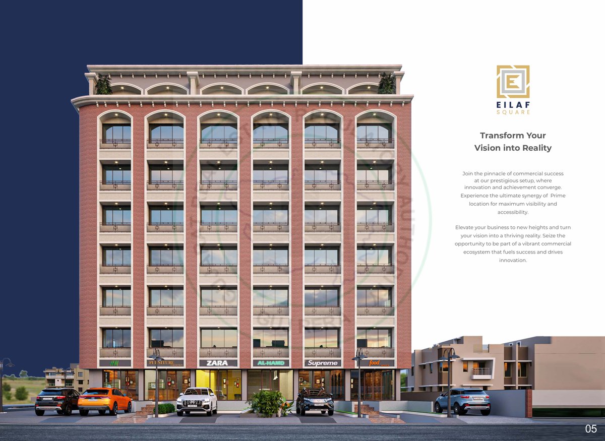 Eilaf Square Image 5 Eilaf Square - Image 5