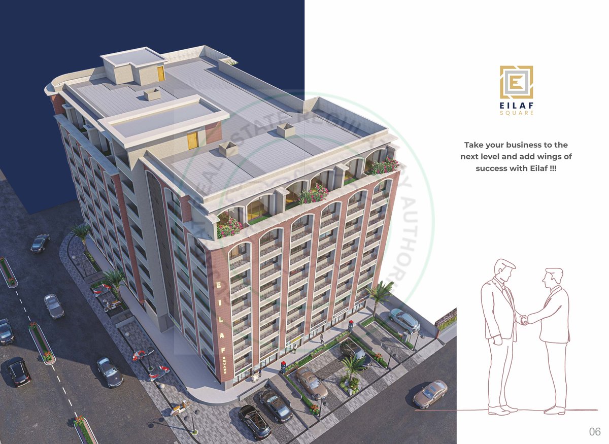 Eilaf Square Image 6 Eilaf Square - Image 6