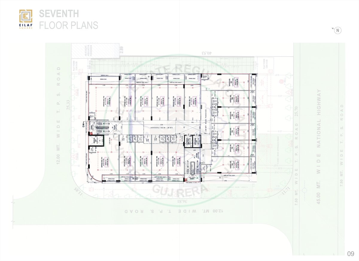 Eilaf Square Image 9 Eilaf Square - Image 9