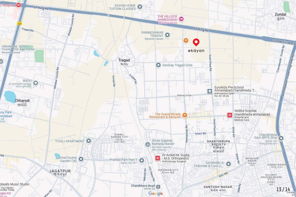 Ekayan Image 13 Ekayan - Image 13