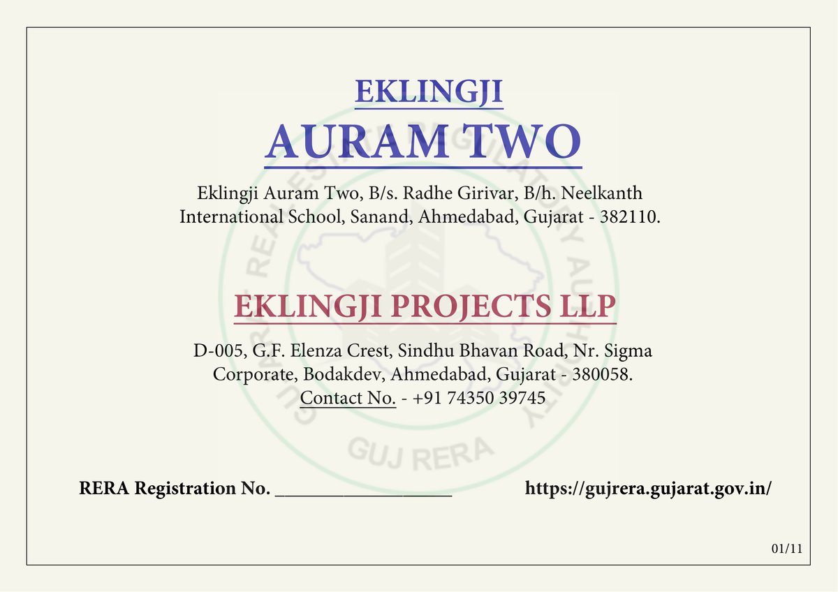 Eklingji Auram Two Image 1 Eklingji Auram Two - Image 1