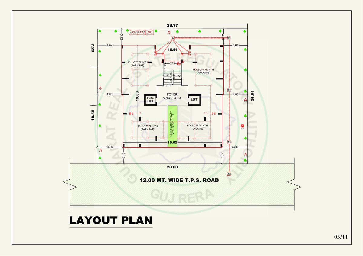 Eklingji Auram Two Image 3 Eklingji Auram Two - Image 3