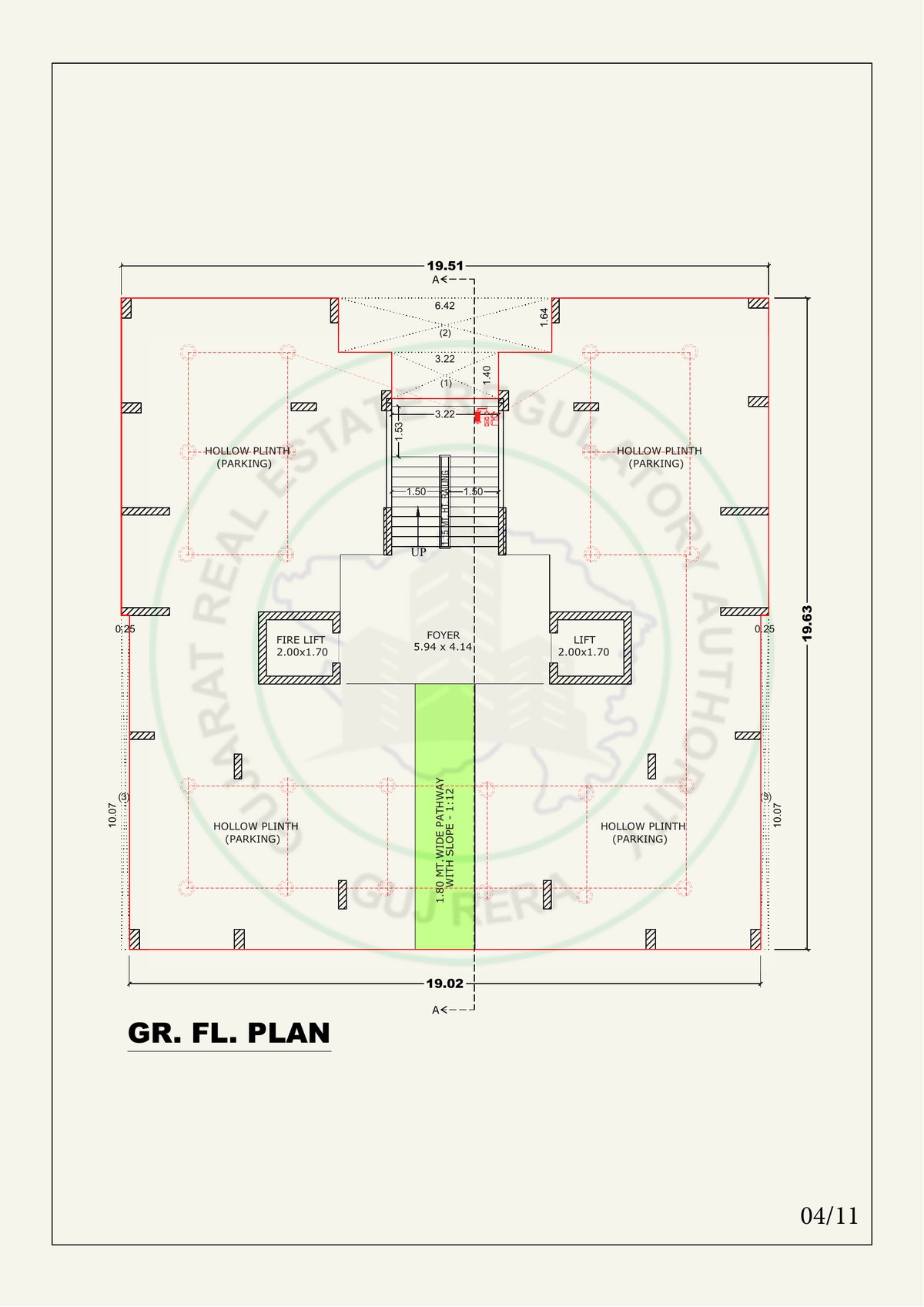 Eklingji Auram Two Image 4 Eklingji Auram Two - Image 4