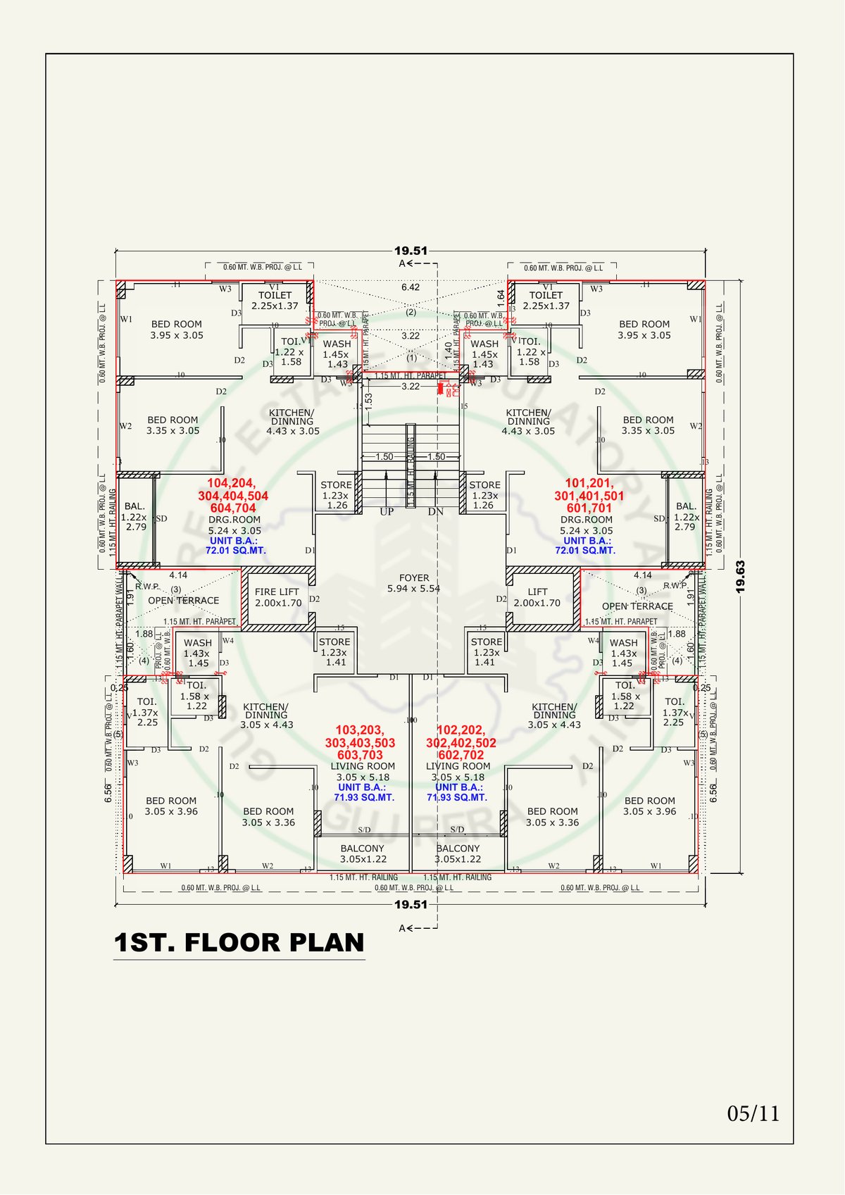 Eklingji Auram Two Image 5 Eklingji Auram Two - Image 5