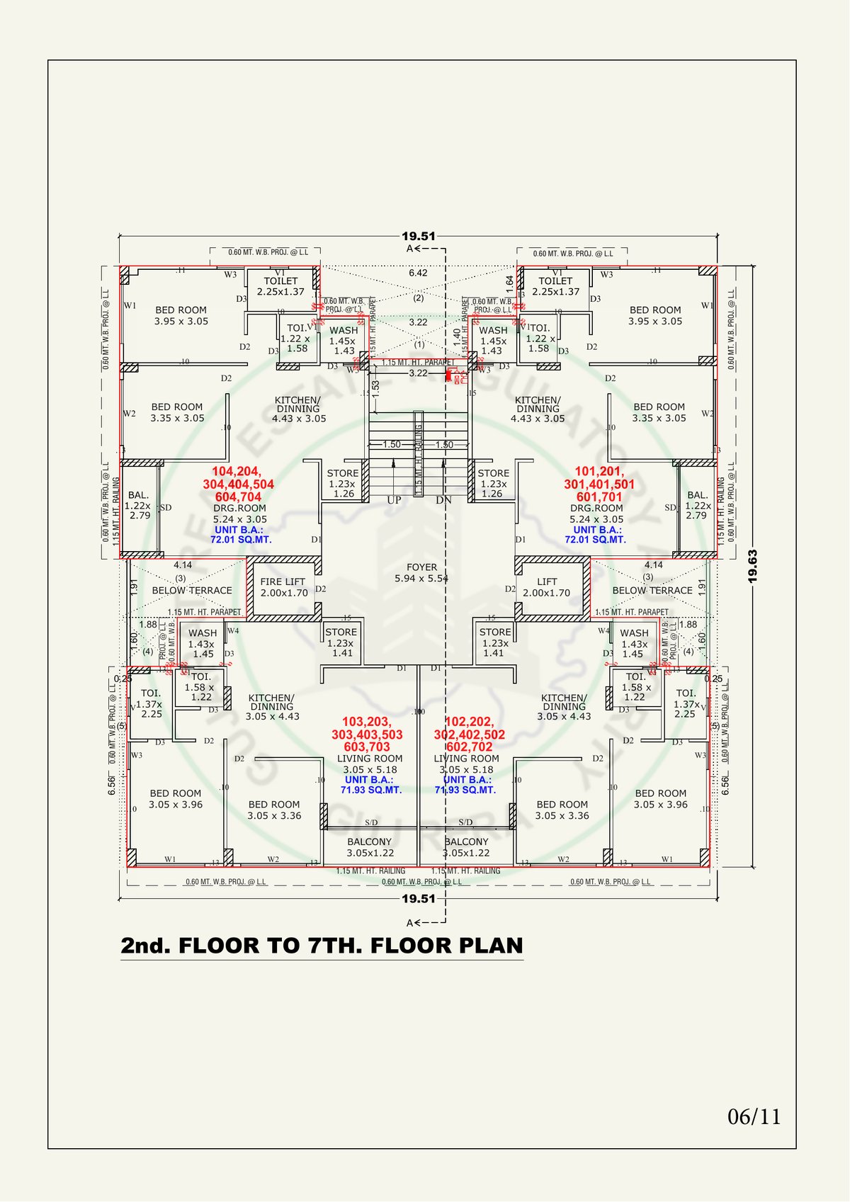 Eklingji Auram Two Image 6 Eklingji Auram Two - Image 6