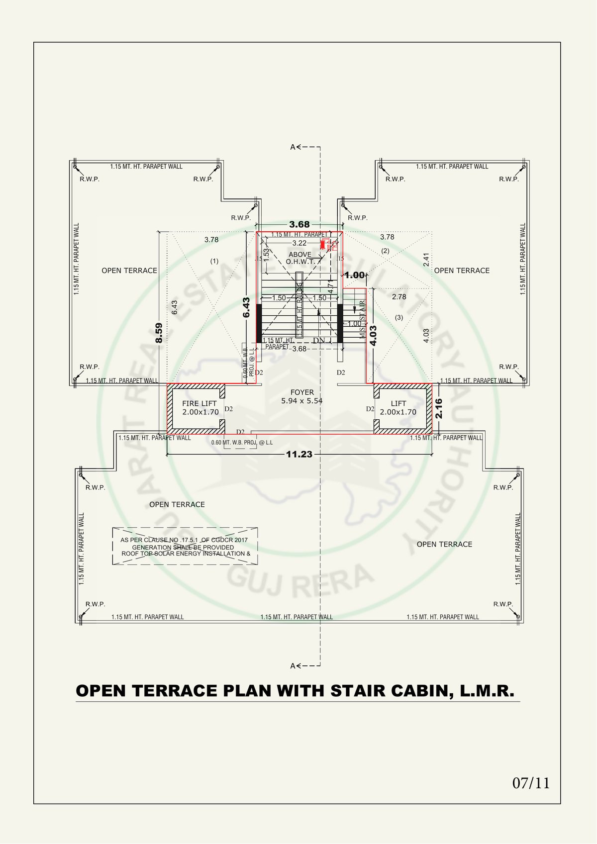 Eklingji Auram Two Image 7 Eklingji Auram Two - Image 7
