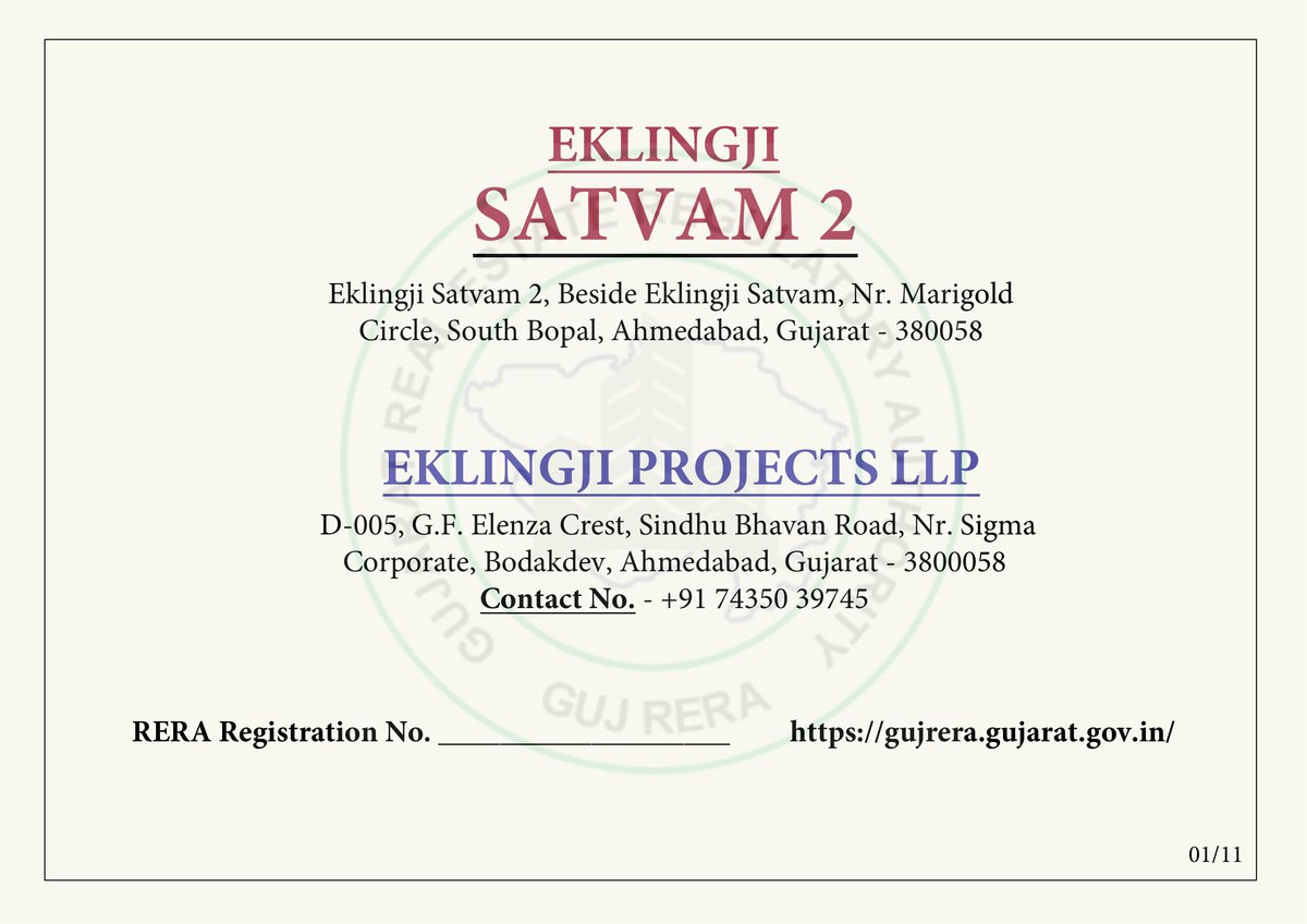 Eklingji Satvam 2 - Image 1