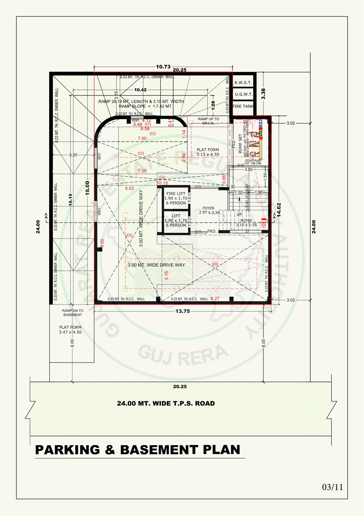 Eklingji Satvam 2 - Image 3
