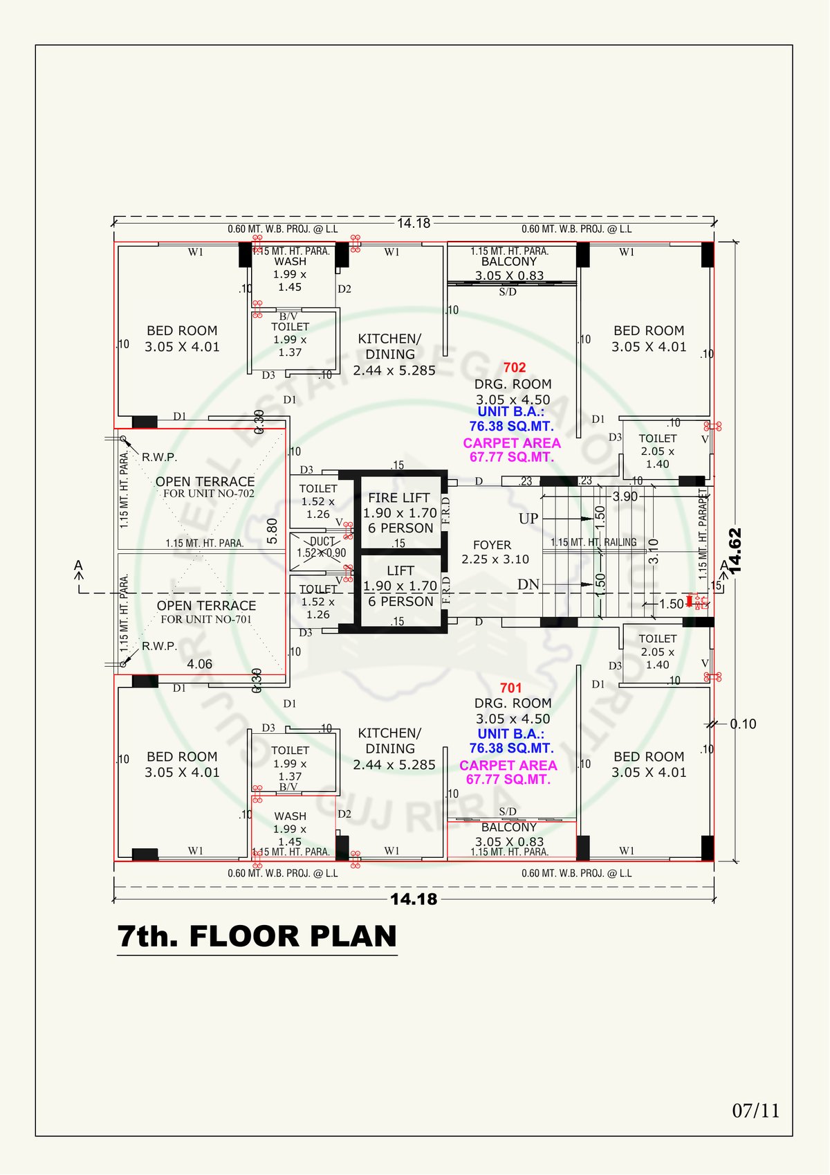Eklingji Satvam 2 - Image 7