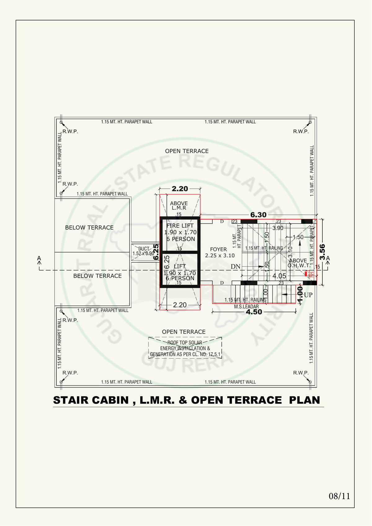 Eklingji Satvam 2 - Image 8