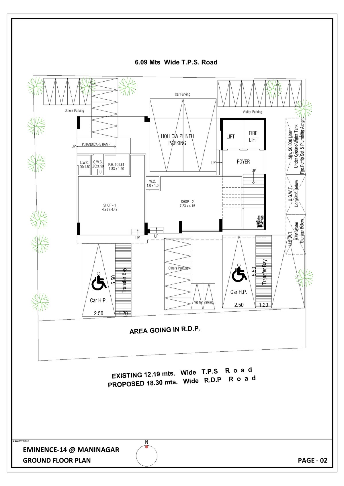 Eminence 14 - Image 2