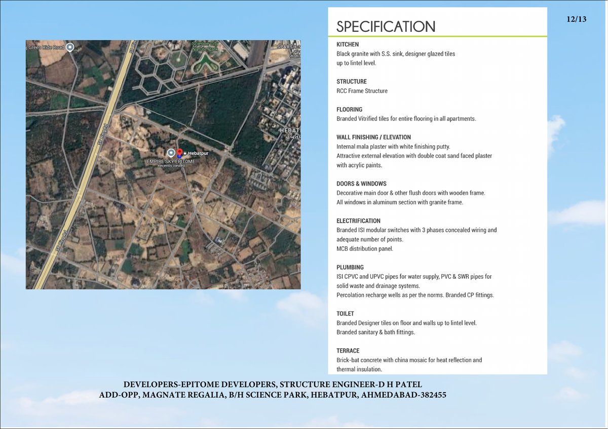 Empire Sky Epitome Image 12 Empire Sky Epitome - Image 12