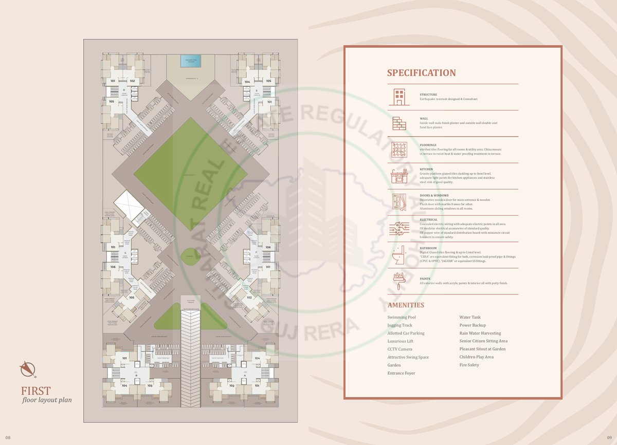 Festival Vibes - Image 5