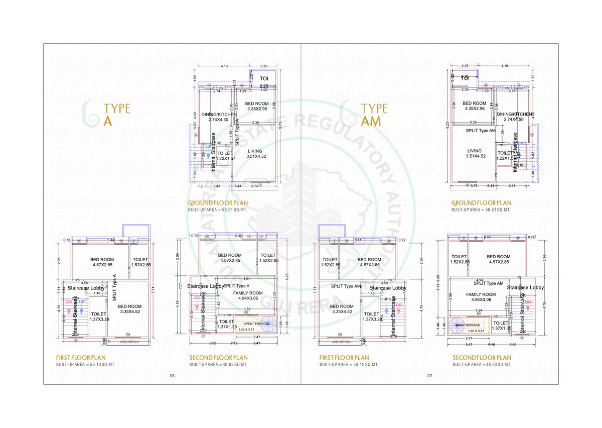 Gajanan Upvan - Image 4