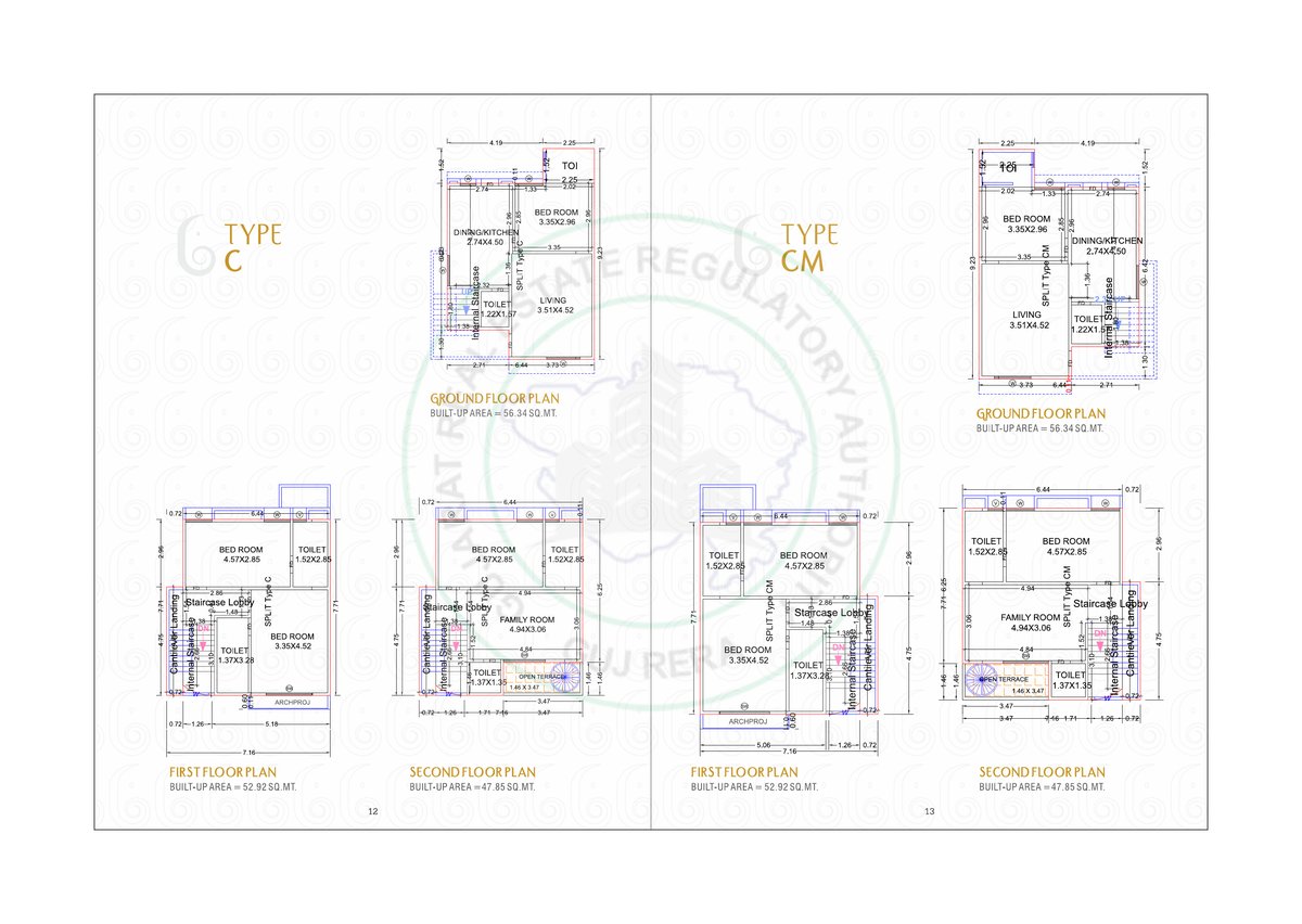Gajanan Upvan - Image 7