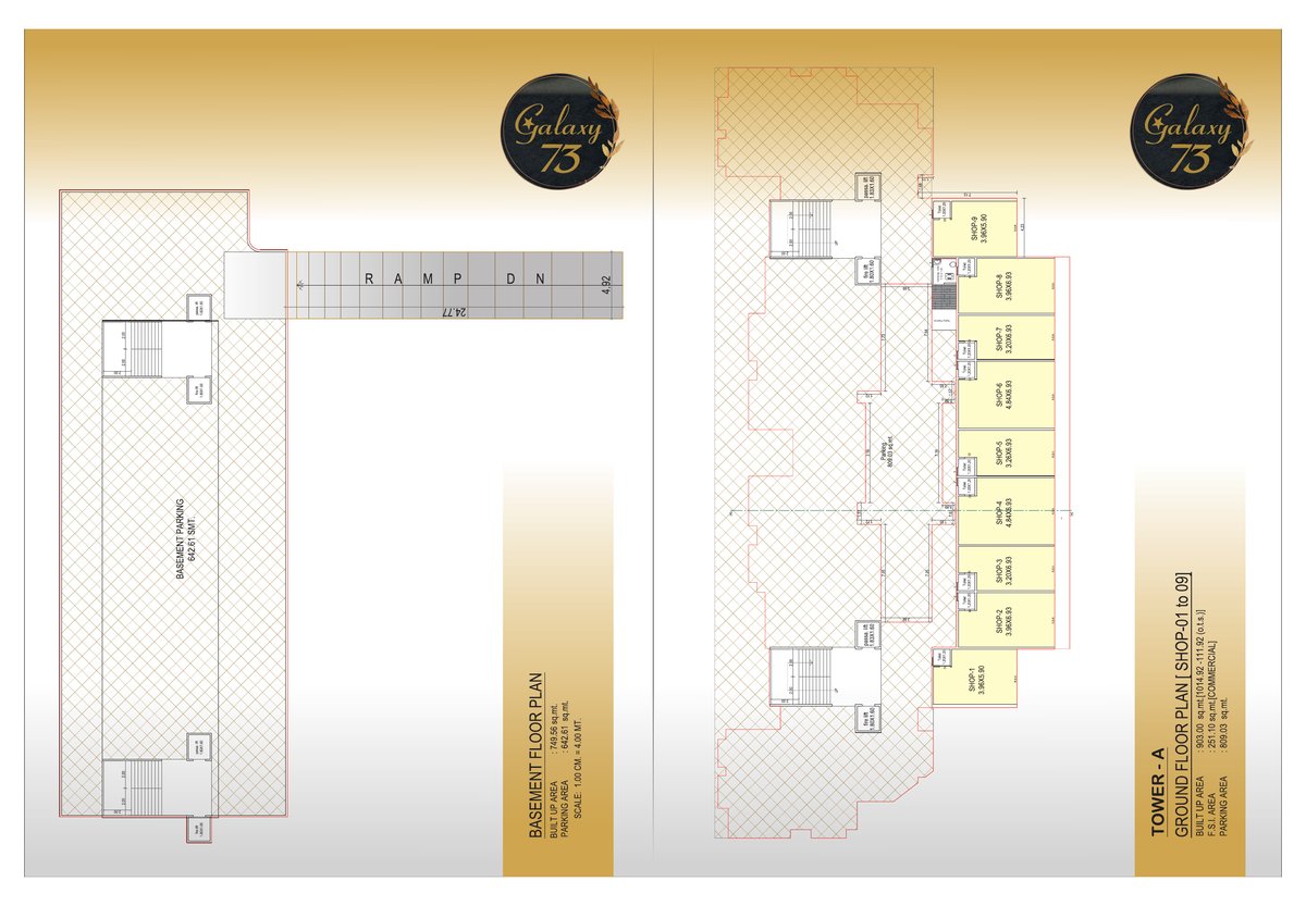 Galaxy 73 Image 2 Galaxy 73 - Image 2