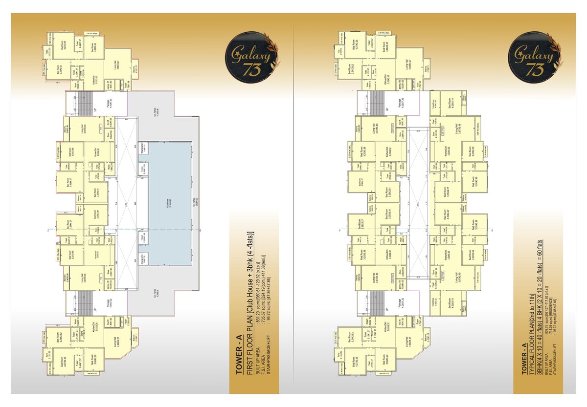 Galaxy 73 Image 3 Galaxy 73 - Image 3