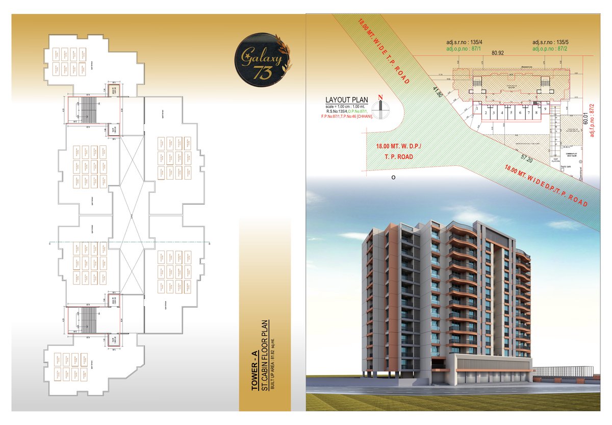 Galaxy 73 Image 4 Galaxy 73 - Image 4