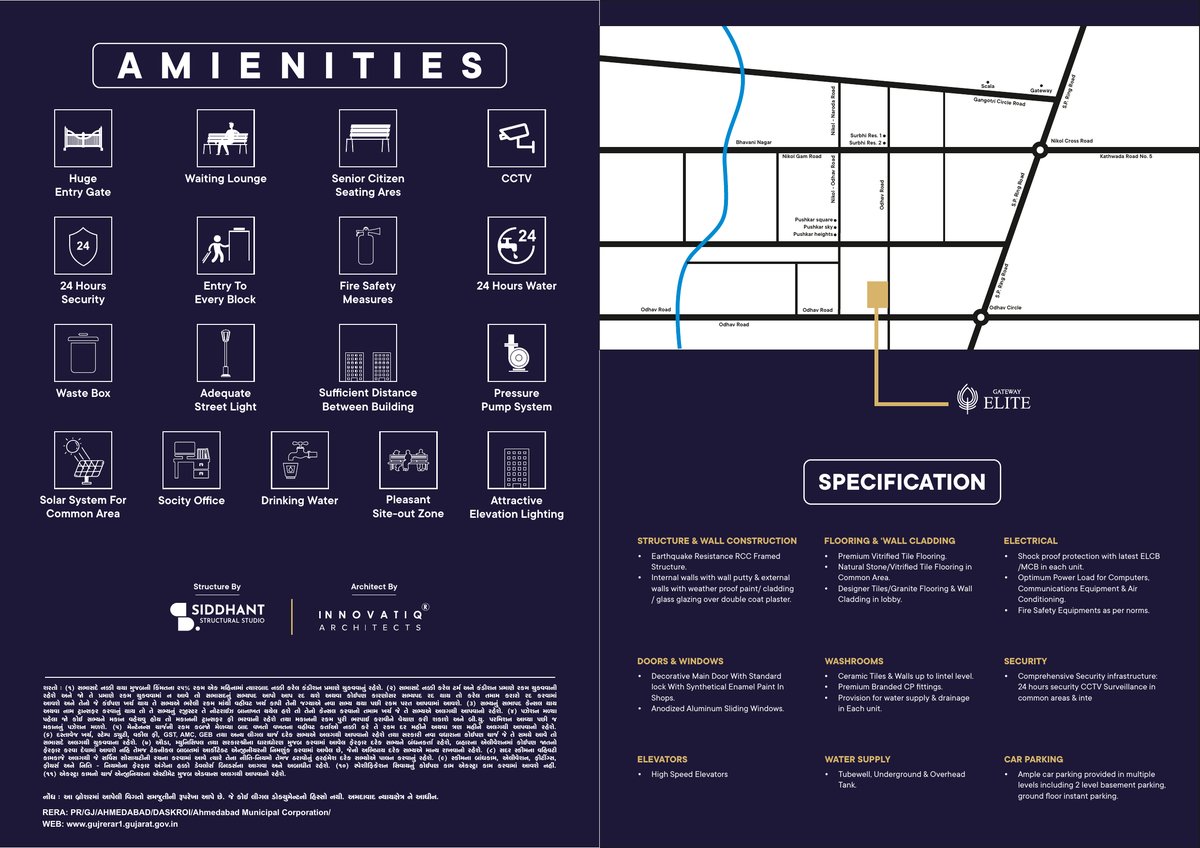 Gateway Elite Image 28 Gateway Elite - Image 28