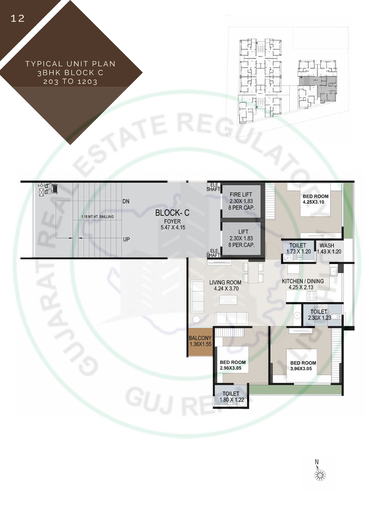 Gautam Apartment - Image 12