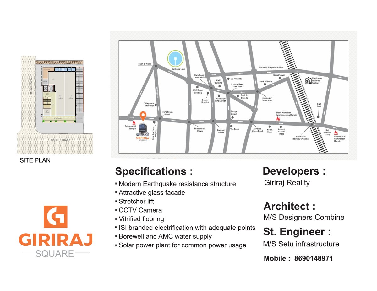 Giriraj Square - Image 4