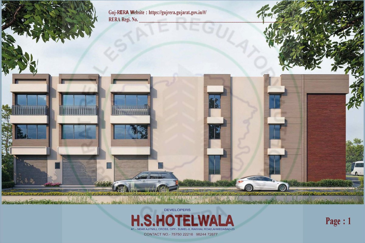 Global Trade Center - Image 1